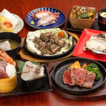 【혼자 한 접시】구이 참돔 히나타탄 5점 모듬과 토종닭 숯불구이·미야자키 소 스테이크+2h 음방 5000엔<공통>