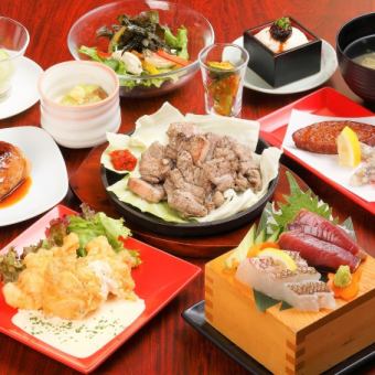 （如果至少在前一天预约的话）赤金南蛮当地套餐附2小时无限畅饮4,200日元（含税）！