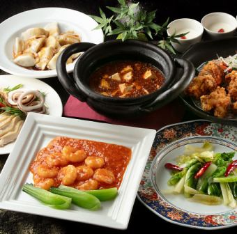 【ランチ＆ディナー】カジュアルコース お料理のみ 4,980円《大皿提供》