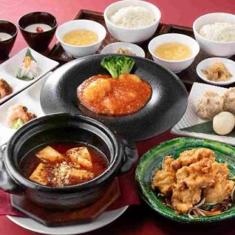 【ランチ限定】シェアランチコース お料理のみ 3,000円《大皿提供》