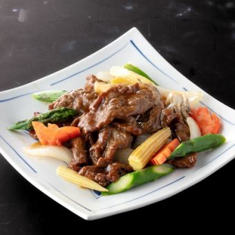 本日の牛肉料理