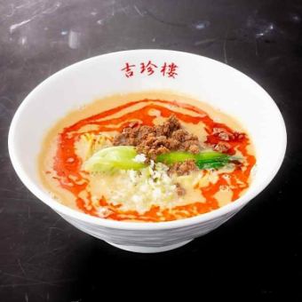 担担麺