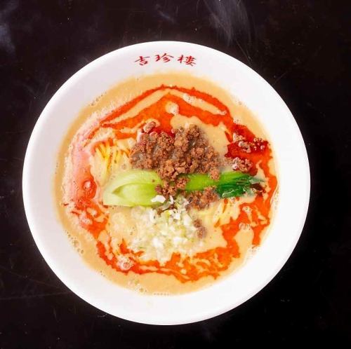【不動のランチ人気NO.1】吉珍樓特製 坦々麺