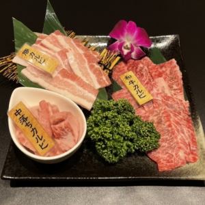 烤肉套餐