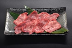 舌盐
