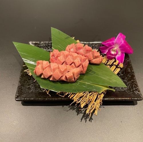 厚切り上タン