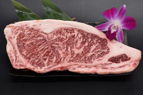 熟成肉国産サーロインステーキ　150ｇ