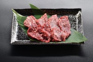Harami