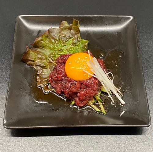 炙り国産牛ユッケ