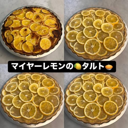 おはようございます😃

三重県産マイヤーレモン🍋が手に入りましたので焼きタルトに🥧

酸味はマイルドでアーモンドクリームとよく合います

コースのデザートでもテイクアウトでも食せます

本日のディナーは予定人数に達しましたので受付終了ですがランチは席空いていますので当日利用できます

予約　来店お待ちしています

予約はホットペッパーか食べログのネット予約が便利です

24時間いつでも受付中です

本日もよろしくお願いします🙇

#リーヴルディマージュ
#名古屋
#天白区
#天白区原
#天白区フレンチ
#天白区ビストロ
#天白区ケーキ屋
#天白区ランチ
#天白区ディナー
#天白区グルメ
#名古屋フレンチ
#名古屋ビストロ
#名古屋ケーキ屋
#名古屋グルメ
#名古屋インスタ交流会 
#タルト
#マイヤーレモン
#食べログ
#ホットペッパー
#ネット予約できます
#パティシエが作るフランス料理