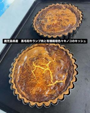 おはようございます😃