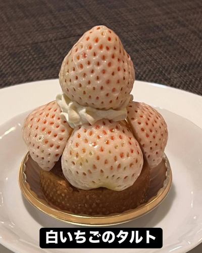 おはようございます

ナポレオンパイは終了しました

次回からエリザベスパイに変わります

ゴールデンウィーク明けからの提供になります

白いちごのタルトも無くなり次第終了です

タルトやクレームブリュレは日替わりなので何が出るかはお楽しみです

写真はイートイン専用のドレッセです

コース料理のデザートとしてか1ドリンクの注文で店内で食べられます

店内で食べる時はフルーツ　アイスクリーム　ソースが付きます

デザートはランチタイムかディナータイムで食べられます

コース料理は2700〜のプリフィクスコースか1日前までの完全予約制の8000のシェフお任せフルコースの２種類用意しています

アラカルトはデザートのみ用意していますが1ドリンク制です

デザートは850円＋1ドリンクの注文でお願いします

ディナーは食前の1ドリンク制です

ワイン　クラフトビール　ノンアルコール　ソフトドリンクなど用意しています

予約制ではありませんが予約してもらえるとスムーズに提供できます

15：30〜17：45は休憩時間です

11：30〜の営業です

11：00〜はケーキの取り置きがある場合は店舗開きますが基本は11：30〜のランチタイムからの営業です

駐車場は5台分用意していますがお一人1台での来店は極力避けて乗り合わせにご協力ください

駐車場が埋まっている場合は近くのコインパーキングをお知らせします

ランチ　ディナーの予約は24時間予約受付中のネット予約でお願いします

食べログかホットペッパーからネット予約できます

0120 050  0800などの明らかな業者からの営業電話は着信拒否にしていますので電話はかけてこないでください

電話は忙しい時や買い出し中　仕込み中　定休日にはつながらない事が多いです

ご了承ください

本日も来店お待ちしています

#リーヴルディマージュ
#名古屋
#天白区
#天白区原
#天白区フレンチ
#天白区ビストロ
#天白区ケーキ屋
#天白区ランチ
#天白区ディナー
#天白区グルメ
#名古屋フレンチ
#名古屋ビストロ
#名古屋ケーキ屋
#名古屋グルメ
#ネット予約
#ネット予約できます
#ホットペッパー
#食べログ