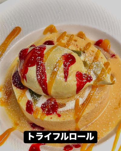 おはようございます

ナポレオンパイは終了しました

次回からエリザベスパイに変わります

ゴールデンウィーク明けからの提供になります

白いちごのタルトも無くなり次第終了です

タルトやクレームブリュレは日替わりなので何が出るかはお楽しみです

写真はイートイン専用のドレッセです

コース料理のデザートとしてか1ドリンクの注文で店内で食べられます

店内で食べる時はフルーツ　アイスクリーム　ソースが付きます

デザートはランチタイムかディナータイムで食べられます

コース料理は2700〜のプリフィクスコースか1日前までの完全予約制の8000のシェフお任せフルコースの２種類用意しています

アラカルトはデザートのみ用意していますが1ドリンク制です

デザートは850円＋1ドリンクの注文でお願いします

ディナーは食前の1ドリンク制です

ワイン　クラフトビール　ノンアルコール　ソフトドリンクなど用意しています

予約制ではありませんが予約してもらえるとスムーズに提供できます

15：30〜17：45は休憩時間です

11：30〜の営業です

11：00〜はケーキの取り置きがある場合は店舗開きますが基本は11：30〜のランチタイムからの営業です

駐車場は5台分用意していますがお一人1台での来店は極力避けて乗り合わせにご協力ください

駐車場が埋まっている場合は近くのコインパーキングをお知らせします

ランチ　ディナーの予約は24時間予約受付中のネット予約でお願いします

食べログかホットペッパーからネット予約できます

0120 050  0800などの明らかな業者からの営業電話は着信拒否にしていますので電話はかけてこないでください

電話は忙しい時や買い出し中　仕込み中　定休日にはつながらない事が多いです

ご了承ください

本日も来店お待ちしています

#リーヴルディマージュ
#名古屋
#天白区
#天白区原
#天白区フレンチ
#天白区ビストロ
#天白区ケーキ屋
#天白区ランチ
#天白区ディナー
#天白区グルメ
#名古屋フレンチ
#名古屋ビストロ
#名古屋ケーキ屋
#名古屋グルメ
#ネット予約
#ネット予約できます
#ホットペッパー
#食べログ