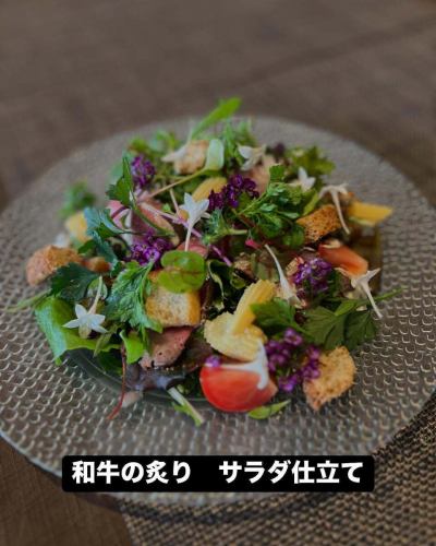 おはようございます

ナポレオンパイは終了しました

次回からエリザベスパイに変わります

ゴールデンウィーク明けからの提供になります

白いちごのタルトも無くなり次第終了です

タルトやクレームブリュレは日替わりなので何が出るかはお楽しみです

写真はイートイン専用のドレッセです

コース料理のデザートとしてか1ドリンクの注文で店内で食べられます

店内で食べる時はフルーツ　アイスクリーム　ソースが付きます

デザートはランチタイムかディナータイムで食べられます

コース料理は2700〜のプリフィクスコースか1日前までの完全予約制の8000のシェフお任せフルコースの２種類用意しています

アラカルトはデザートのみ用意していますが1ドリンク制です

デザートは850円＋1ドリンクの注文でお願いします

ディナーは食前の1ドリンク制です

ワイン　クラフトビール　ノンアルコール　ソフトドリンクなど用意しています

予約制ではありませんが予約してもらえるとスムーズに提供できます

15：30〜17：45は休憩時間です

11：30〜の営業です

11：00〜はケーキの取り置きがある場合は店舗開きますが基本は11：30〜のランチタイムからの営業です

駐車場は5台分用意していますがお一人1台での来店は極力避けて乗り合わせにご協力ください

駐車場が埋まっている場合は近くのコインパーキングをお知らせします

ランチ　ディナーの予約は24時間予約受付中のネット予約でお願いします

食べログかホットペッパーからネット予約できます

0120 050  0800などの明らかな業者からの営業電話は着信拒否にしていますので電話はかけてこないでください

電話は忙しい時や買い出し中　仕込み中　定休日にはつながらない事が多いです

ご了承ください

本日も来店お待ちしています

#リーヴルディマージュ
#名古屋
#天白区
#天白区原
#天白区フレンチ
#天白区ビストロ
#天白区ケーキ屋
#天白区ランチ
#天白区ディナー
#天白区グルメ
#名古屋フレンチ
#名古屋ビストロ
#名古屋ケーキ屋
#名古屋グルメ
#ネット予約
#ネット予約できます
#ホットペッパー
#食べログ