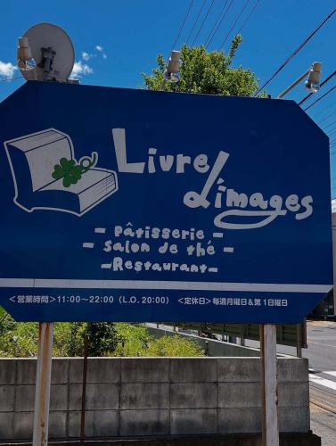 今日は朝から娘の外来

そのまま学校送って母の用事で実家に行ってきます