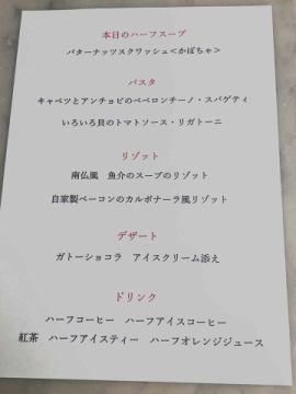 おはようございます😃