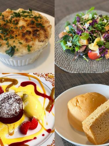 We look forward to your reservation

Same-day use welcome

If you are planning to visit during September, you can also make online reservations for the new menu.

Please use it

#Livredimage
#Nagoya
#Tenpaku Ward
#Tenpaku Ward Hara
#Tenpakuku lunch
#Tenpaku Ward Dinner
#Tenpaku Ward French
#Tenpaku Ward Bistro
#Tenpaku-ku cake shop
#Tenpaku Ward Patisserie
#Tenpaku Ward Restaurant
#Tenpaku Western Food
#Tenpaku Italian
#International cuisine
#Dessert
#Course meal
#Children can use
#eating log
#hot pepper
#Online reservations available
#Online booking
#Midori Ward
