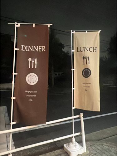 非常感谢您今天来吃午饭。

我们将于下周一 13 号营业

我们通常周一休息，因此我们很高兴有机会见到在公共假期营业时间内通常见不到的客户。

我们有充足的座位，期待您的光临。

十月份期间，我们将为所有餐前饮料提供 500 日元的折扣，无论您订购多少。

这比半价还好，所以请借此机会尝试各种饮品。

由于没有预约制，所以任何来店的人都有资格参加该活动。

我们从后天星期二开始等待您的预订。

#Livredimage
#名古屋市天白区原
#名古屋市天白区
#名古屋市
#天博区
#天博区原
#天博区法语
#天博区小酒馆
#天博区蛋糕店
#天白区糕点店
#天白区餐厅
#天白西餐
#天博意大利语
#天pakuku午餐
#天博区晚餐