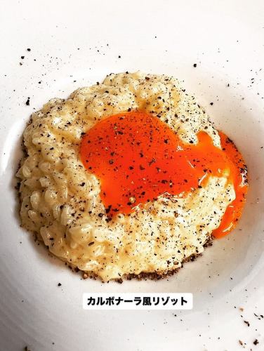 今後変更する内容です

苦手食材などがあれば抜いたり変更するなどもできますので相談してください

ディナータイムの食事のラストオーダーは閉店時間の1時間前です

空気読んで少し🤏早く閉める時もあるので心配な方は予約か電話確認してもらえると助かります

ランチタイムはゆっくりしてもらいたいので1回転で2時間は席キープできます

木曜日だけランチタイムの15:30の閉店時間は固定なのでご了承ください

来店　予約お待ちしています

電話は営業時間内につながります　朝は8:00からつながりますが留守電になっていたらお店にいないので買い出しに出ています

ネット予約ならプロフィールからリンクをポチッとするとすぐに予約できます　24時間いつでも予約できます

#リーヴルディマージュ
#名古屋市天白区原
#名古屋市
#天白区
#天白区原
#天白区フレンチ
#天白区ビストロ
#天白区ケーキ屋
#天白区パティスリー
#天白区ランチ
#天白区ディナー
#天白区グルメ