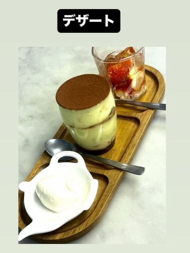 Livre de Image 是一家位于名古屋天白区的休闲法式餐厅。
11月3日星期一开放
期待您的预订
11月6日星期四闭馆
如果您正在考虑在天白区找一家法式小酒馆、蛋糕店、甜品店或咖啡馆享用午餐或晚餐,不妨考虑一下以下建议。
我们期待您光临 Livre de Image。
#Livredimage
#名古屋
#天博区
#天博区原
#天pakuku午餐
#天博区晚餐
#天白区美食
#天博区法语
#天博区小酒馆
#天博区蛋糕店
#天白区糕点店
#天白区餐厅
#天白区咖啡厅