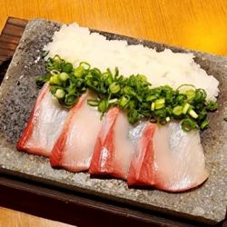 本日の鮮魚のおろしポン酢焼き