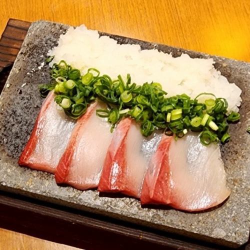 本日の鮮魚のおろしポン酢焼き