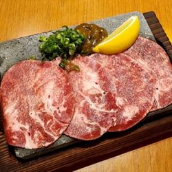 牛舌の唐辛子味噌焼き