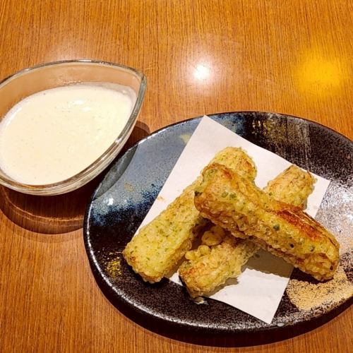 ちくわの磯辺チーズ揚げ