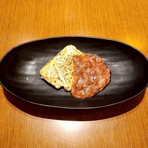 クリームチーズの酒盗