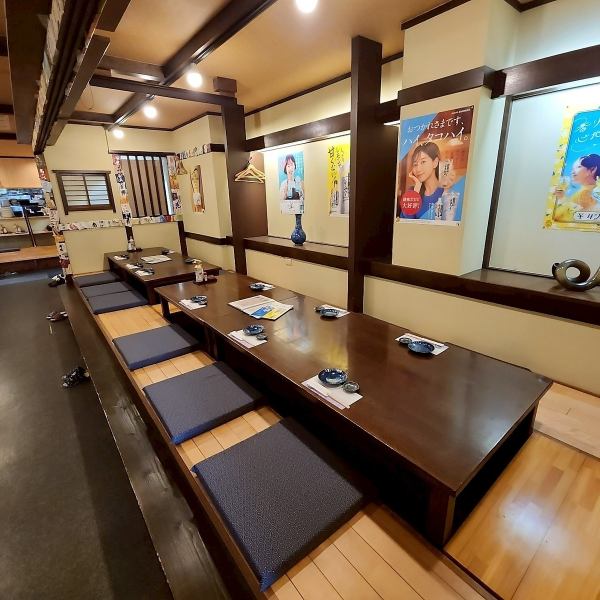 ご利用人数に合わせたお席をご用意しておりますので、いつでもお気軽にご来店ください♪広々空間で楽しく宴会★