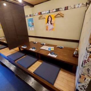 【掘りごたつ　～6名様席】カーテンで仕切りがあるお席もございます。