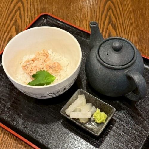 鮭のだし茶漬け