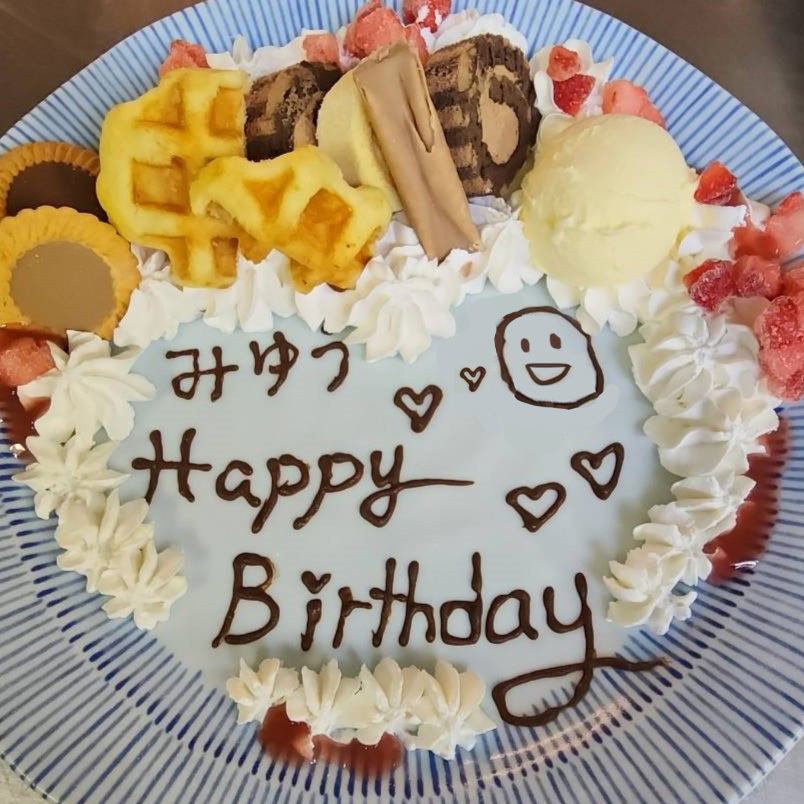 メッセージ付デザートプレートご用意します！+500円要予約