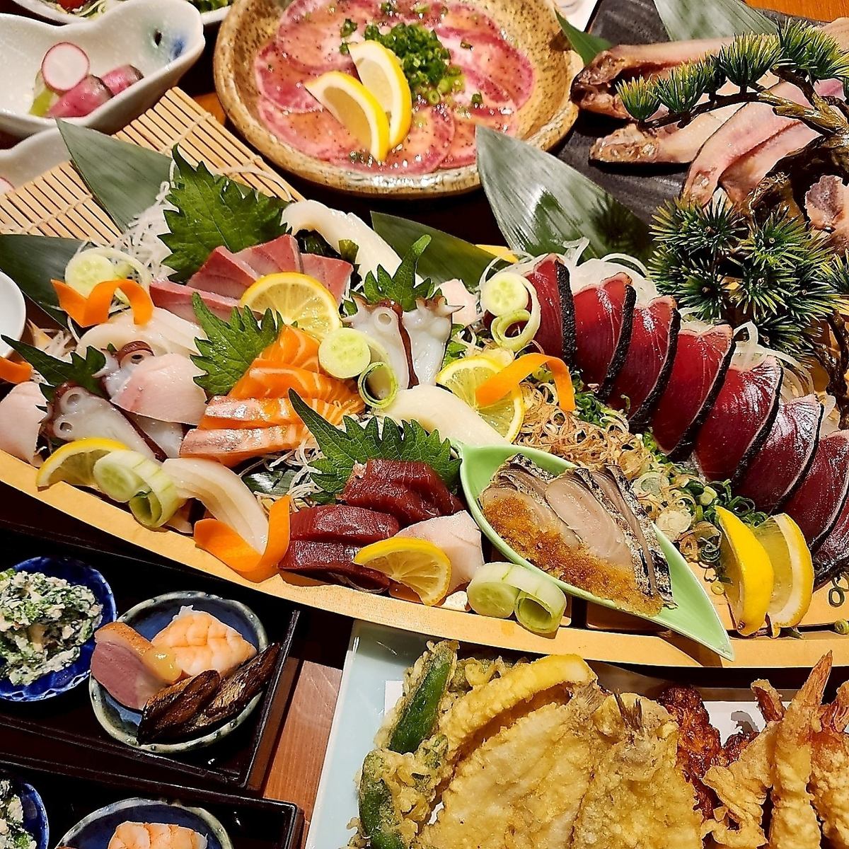 忘新年会に☆クーポンご利用で魚均コースが3時間飲み放題ＯＫ♪