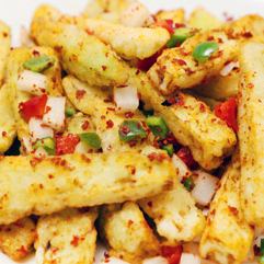 なすの塩胡椒揚げ