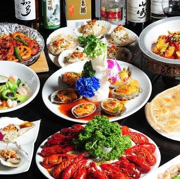 【極上!】特選和牛コースと贅沢海鮮コース等ご用意♪