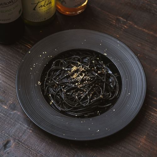 Jet Black Bolognese