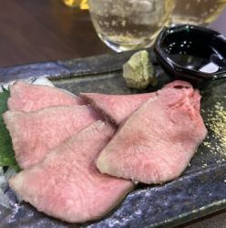 Giri Sashimi ~Sashimi Style~