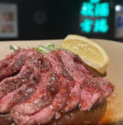 Seared beef skirt steak