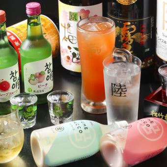 【全8品＋1.5Ｈ飲み放題付コース】豚平焼きなどの定番商品をセットにしたコース■3500円（税込）