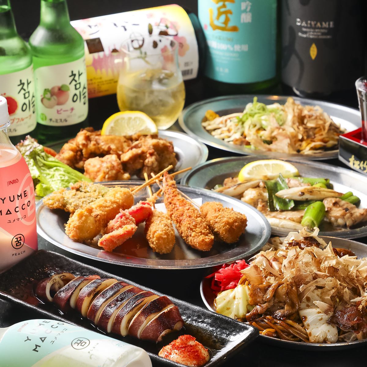 五条駅より徒歩1分とアクセス良好◎お食事や飲み会におすすめ！