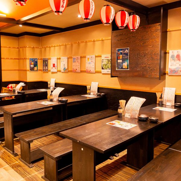 京都駅近くで会社宴会はいかがですか？飲み放題やコースもご用意！団体様や各種宴会大歓迎です☆みんなで美味しい料理を囲んでわいわい宴会を♪【串カツ/デート/女子会/貸切/宴会/コンパ/京都/五条/居酒屋/肉/飲み放題/観光】