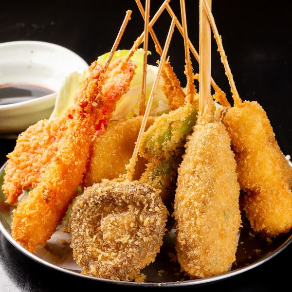 【串カツ1本140円～】みんなが好きなメニュー多数ご用意してお待ちしております！