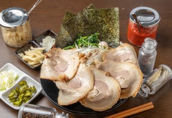 ネギチャーシューラーメン(並盛)