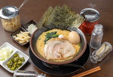味玉ラーメン(醤油/塩)