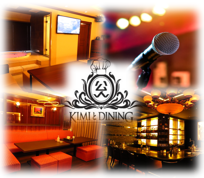 [Ginza 8-chome] Ideal for parties It is a private room with karaoke and a counter shop ♪
