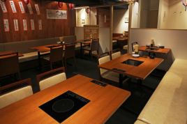 It is an open floor and casual izakaya style.