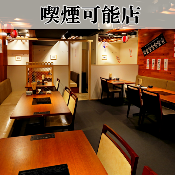 【宴会】最大宴会４０名様までOK！！会社宴会や送別会など快適な宴会をご提供いたします♪幹事様との事前のお打合せもOK！ご気軽にお問合せ下さい♪