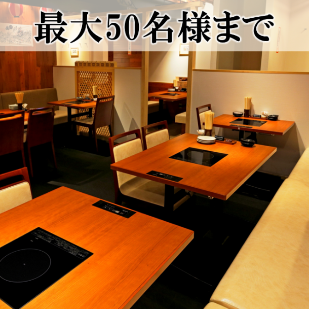 天神駅すぐ♪会社帰りなどに気軽にお立ち寄りいただける雰囲気です♪迷ったらおすすめの飲み放題付きコースをご注文下さい♪