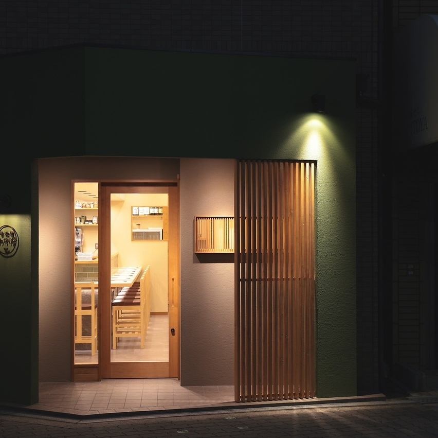 こだわり空間の店内でゆったりとした時間をお楽しみください！